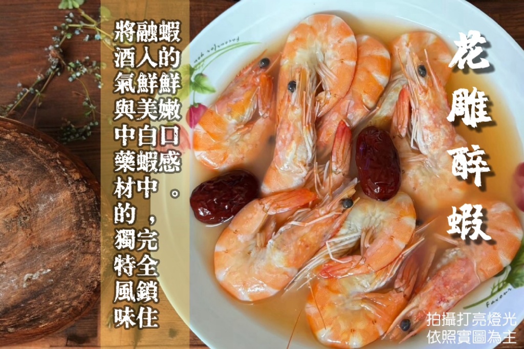 product_52078869_o_15