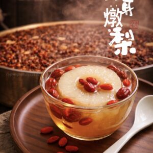 🍐 冰糖銀耳燉梨